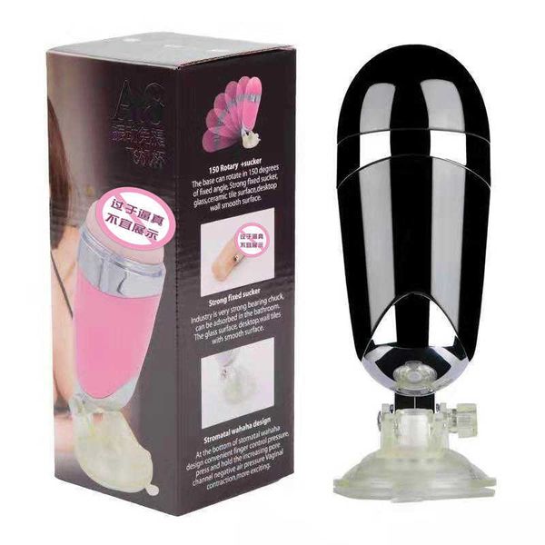 

vibration hands-electric aircraft cup male toy usa outlet sale