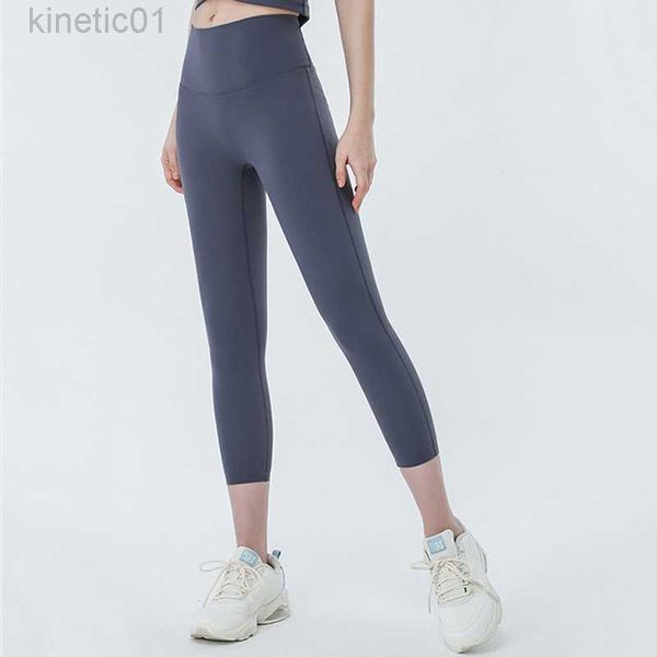 

desginer alo yoga legging new nude skin friendly seven part pants without awkward line high waist peach hip leggings, Black