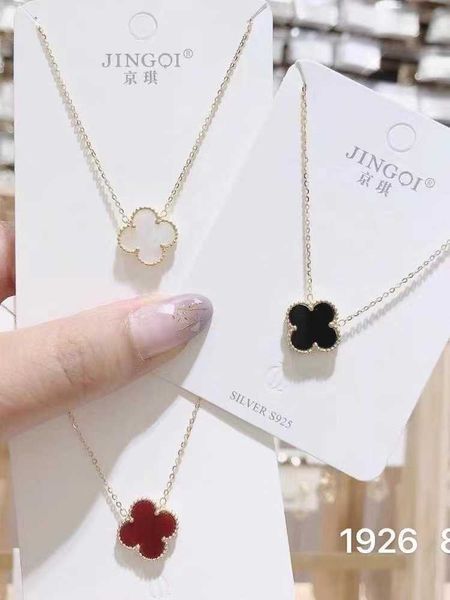 

fashion lucky four leaf grass necklace ear studs steel 18k gold small design high grade network red same style, Silver