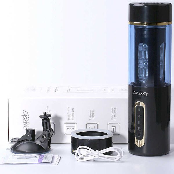 

private play fun men's warfighter wolf bluetooth aircraft cup supplies suction fully intelligent app roll usa outlet sale