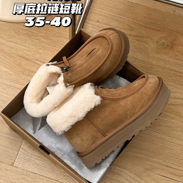 

ug tasman slippers chestnut fur slides sheepskin shearling tazz mules women men ultra mini platform boot slip-on shoes suede upper comfort f, Black