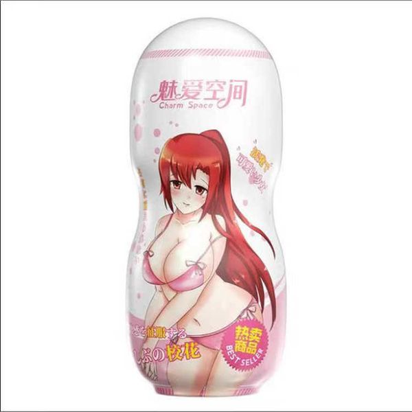 

meiai space anime aircraft cup men's products device mystery and fun usa outlet sale