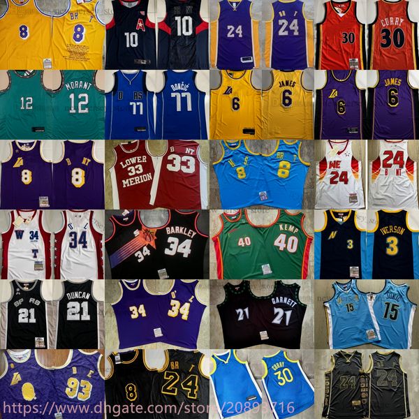

authentic double embroidered mitchell and ness west basketball dennis rodman jersey ray allen iverson luka nowitzki doncic jokic carmelo ant, Black;red