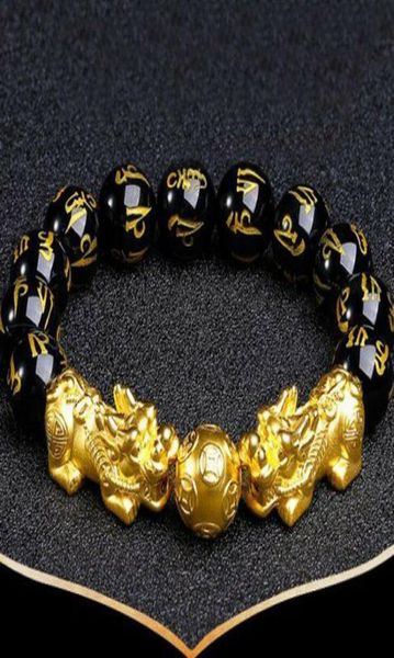 

xj004 houhui gold plated pixiu bracelet women men beads bracelet cuff bangle chinese feng shui natural crystal bracelet1613817, Golden;silver