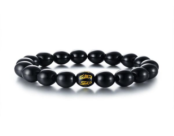 

retro beads charm bracelet with om mani padmei hum buddhist culture prayer pulseira jewelry6292080, Black