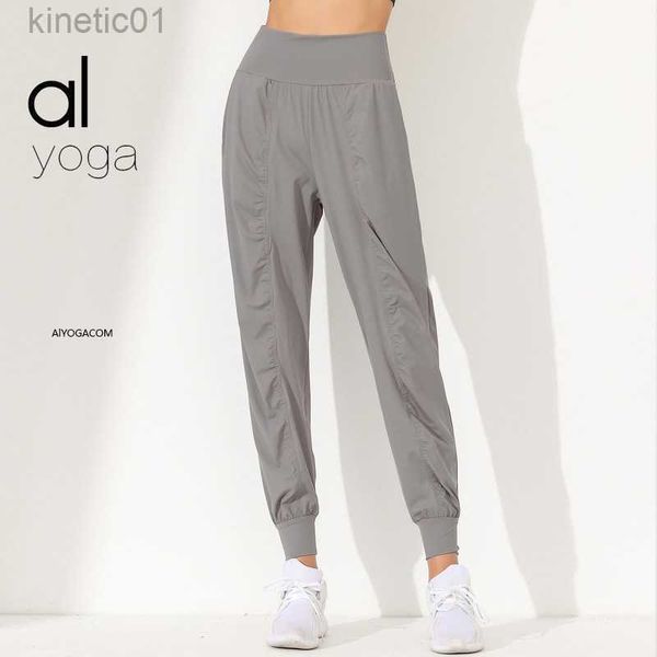 

desginer alo yoga legging sports pants women's loose breathable casupants quick dry running fitness pants nude pants, Black
