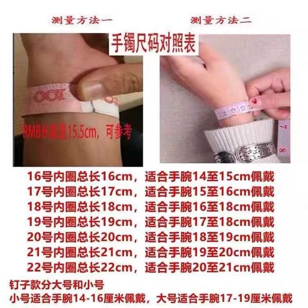 

counter quality classic bracelet 18k rose gold sky star women's screwdriver male nail couple valentine's day gift so6x, Black