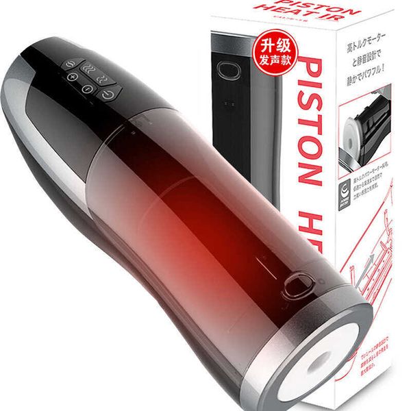 

rends a10 heated piston aircraft cup fully automatic electric heat telescopic male sounds usa outlet sale