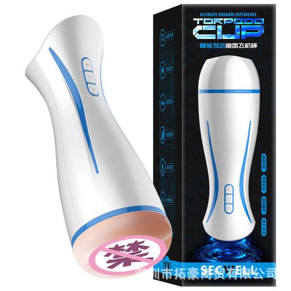 

coincidentally the international torpedo aircraft cup is electric intelligent heating interactive male for toys usa outlet sale