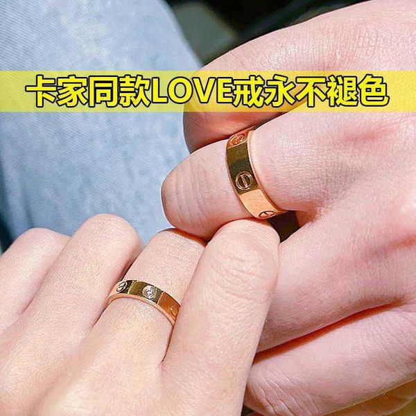 

high version carti light luxury high grade titanium steel colorless ring designed by female minors ins couple japanese and korean fashion co, Silver