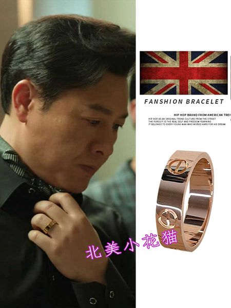

eller zhang songwen's same ring runs rapidly gao qiqiang's pair is luxury and colorless 5mm couple titanium steel, Silver
