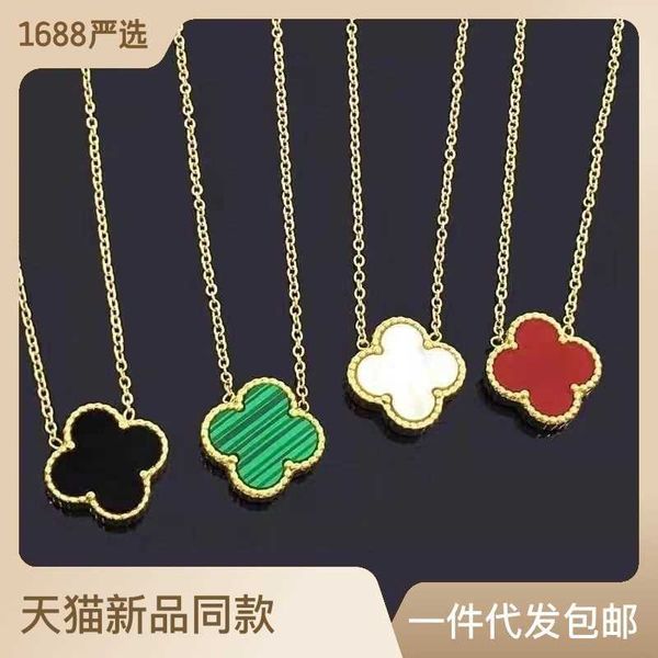

version fanjia 18k lucky grass steel colorless four-leaf clover necklace women's double sided classic high grade collar chain, Silver