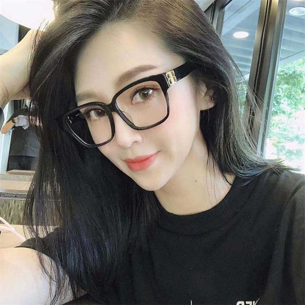 

fashion bb sunglasses letter b paris brand b home sunglasses double b large box plain light mirror net red same eyeglass frame bb0104 with o, White;black