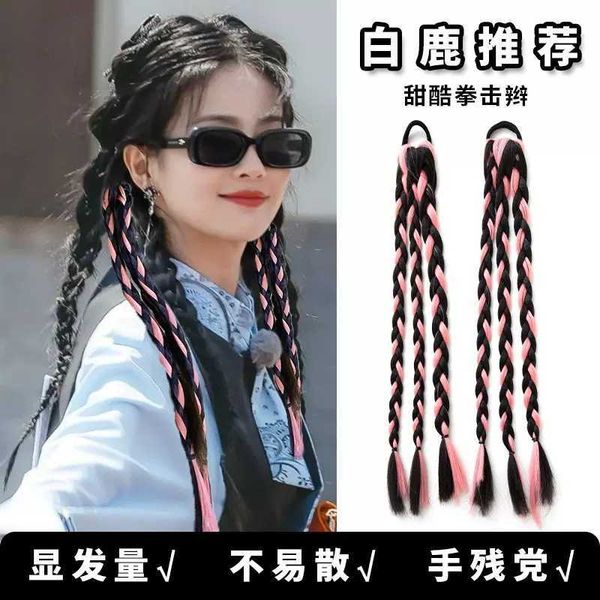 

woven color dirty braid rope artifact headwear children's colorful hair accessories ribbons women, White;black