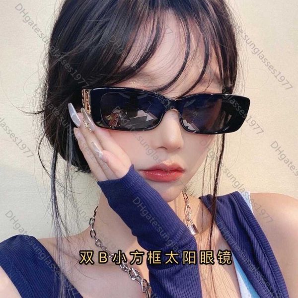 

fashion sunglasses personalized small frame square mesh red fashionable concave shaped street ps funny glasses-, White;black