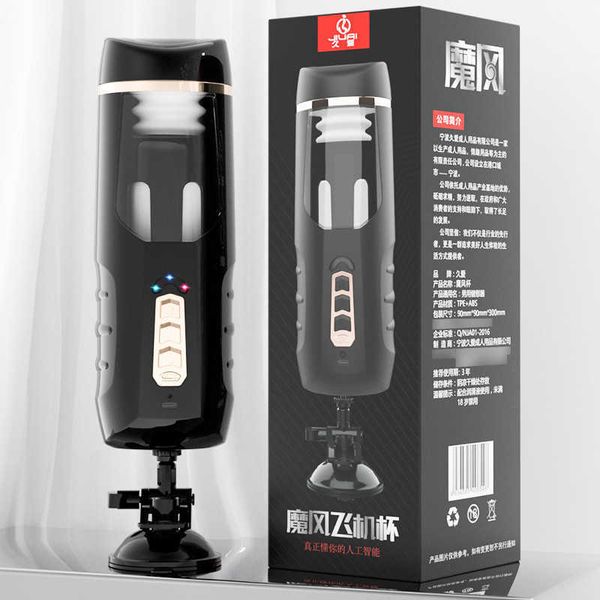 

jiuai magic wind telescopic cannon god fully automatic aircraft cup sound heating male device fun supplies usa outlet sale
