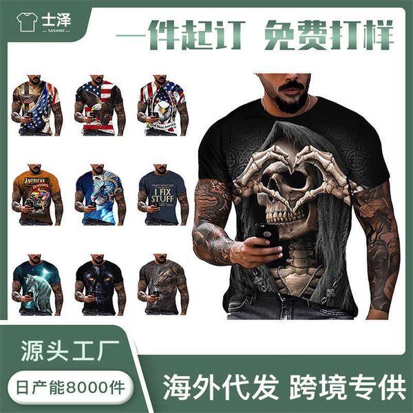 

3d full print heat transfer t-shirt milk silk imitation cotton pull frame for men's high-quality loose textured short sleeves, White;black