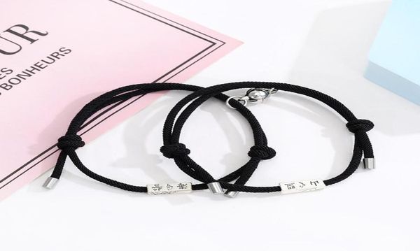 

charm bracelets fashion magnet couple bracelet adjustable braid rope braslet mountain sea distance paired braclet for lover friend4250000, Golden;silver