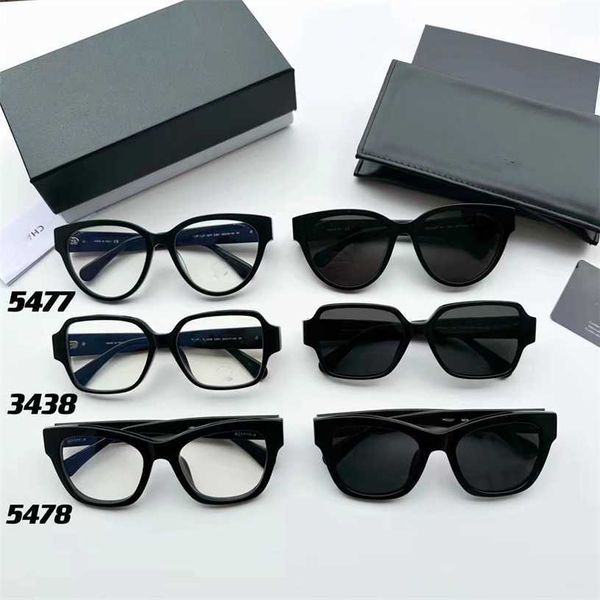 

2023 new xiaoxiang flat mirror ch5477 eyeglass women's ch3438 cat eye frame love sunglasses ch5478, White;black