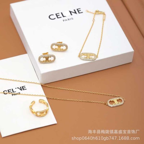 

ce arc de triomphe pig nose gold necklace for women's light luxury and niche design high grade mesh red collar chain summer set, Silver