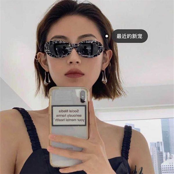 

2023 xiaoxiang new fashion small box letter women's ins style sunglasses, White;black
