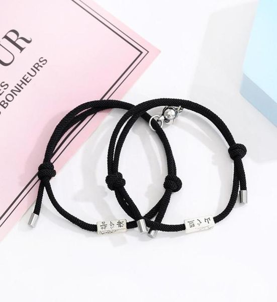 

charm bracelets fashion magnet couple bracelet adjustable braid rope braslet mountain sea distance paired braclet for lover friend5810923, Golden;silver