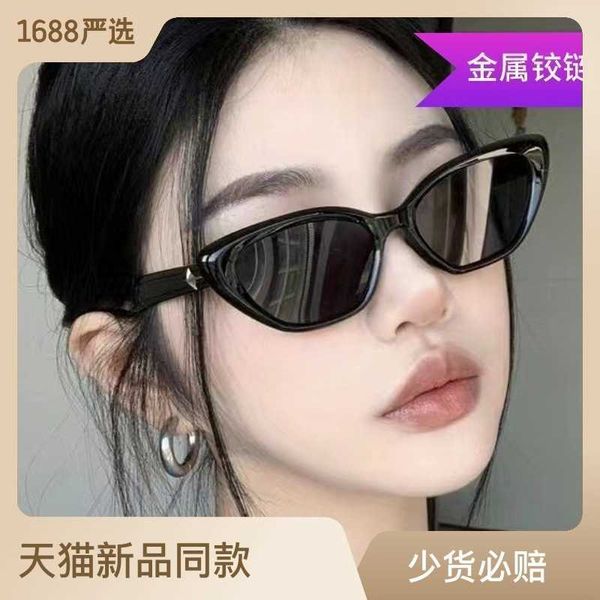

3006 new gm sunglasses cat eye fashion trend metal hinge men and women gm star sunglasses, White;black