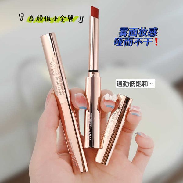 

gieser small gold tube lipstick, non stick cup, moisturizing, waterproof, fading velvet, matte, white, thin lipstick6anw