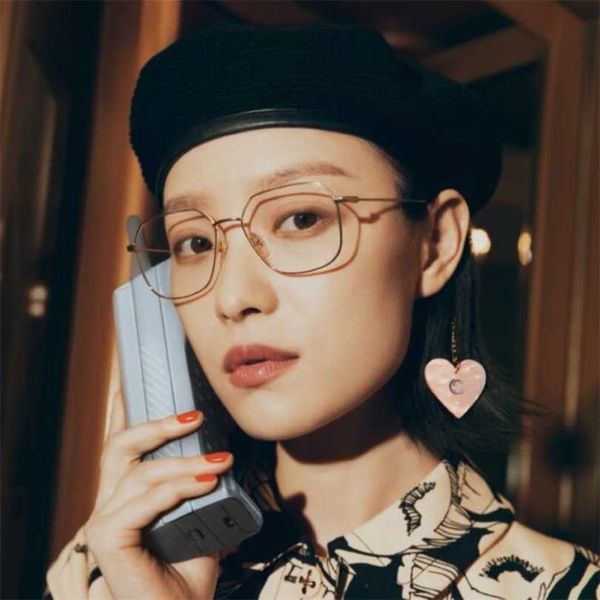 

sunglasses 2023 family ni ni's same eyeglass love pendant gold wire new pure desire style g1032 myopia mirror frame female, White;black
