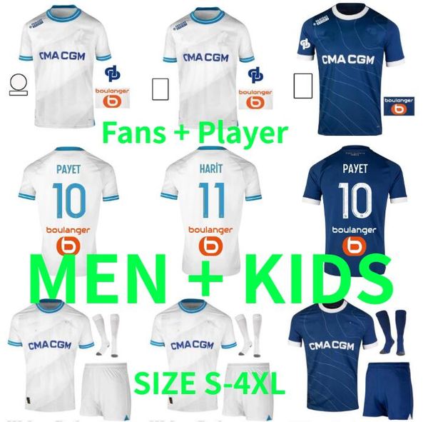 

23 24 marseilles soccer jerseys alexis vitinha guendouzi veretout under nuno l suarez 2023 2024 player version maillot foot payet harit rong, Black