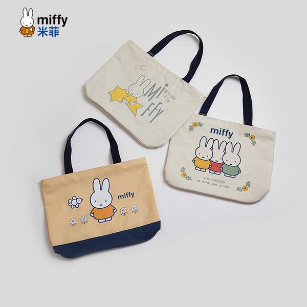 

miffy cute cartoon canvas bag large capacity simple versatile small one shoulder bag literature girl tote bag