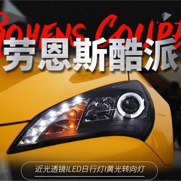 

car led headlight for hyundai genesis coolpad 20 09-20 12 angel eye front lamp daytime xenon running drl high beam assembly