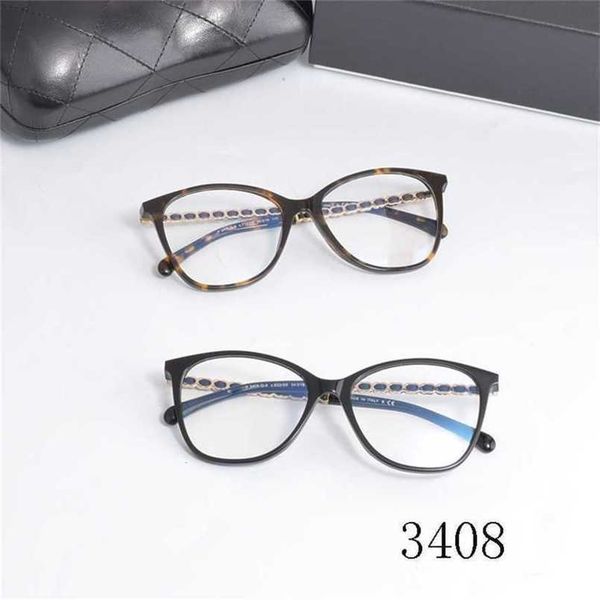 

sunglasses 2023 new xiaoxiang 3408 plate square eyeglass frame women's flat light myopia glasses, White;black