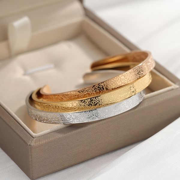 

bangle ayatul kursi cuff bangles for child baby size arabic bracelet messenger islam muslim bless jewelry 230710, Black