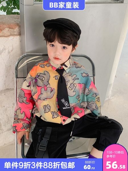 

kids shirts boys shirt long sleeved cotton autumn clothes spring and children s baby western style clothing 230711, White;black