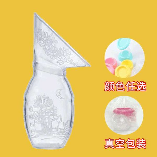 

full manual liquid silicone pump milking anti overflow breast milk collector