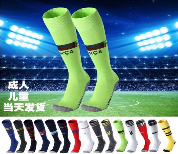 

2019 season new children national team towel bottom football socks long tube club team football socks accept mixed orders 3 8131004, Black