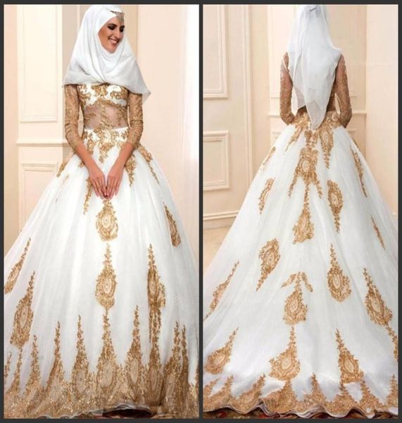 

2020 new gold lace applique ball gown long sleeve muslim wedding dresses beaded bridal gowns vintage wedding gowns south africa ni1244196, White