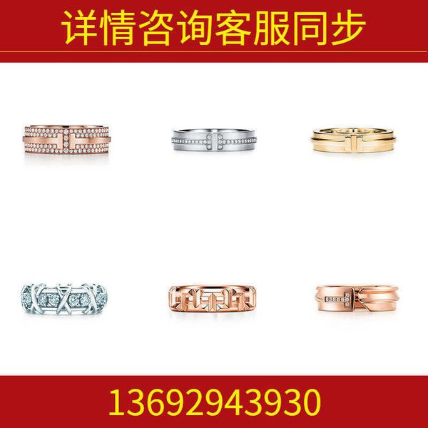 

designer new tiffay tif classic 925 silver v gold material fashion hundred towers double ring set with stone t-shaped