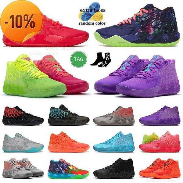 

new 2023 mb 01 lamelo ball basketball shoes mens big size 12 all red lamelos rick and mortys mb.01 mb1 green gold black blue winter fashion