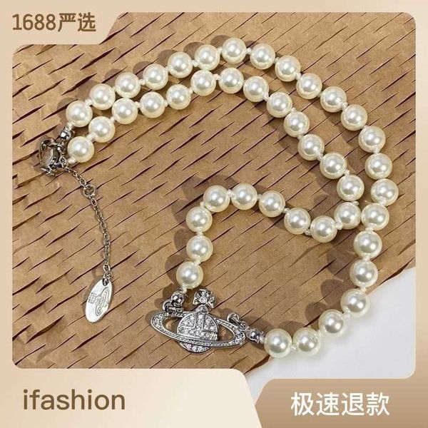 

ouyang nana same empress dowager pearl necklace women's fashion ins copper plated saturn pendant clavicle chain, Silver