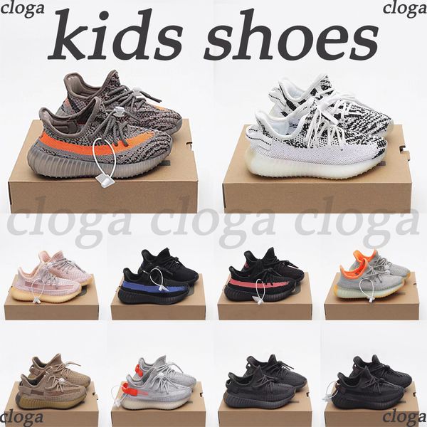 

kids shoes zebra trainers wolf grey toddler boys girls beluga reflective core black white tail light size 24-35
