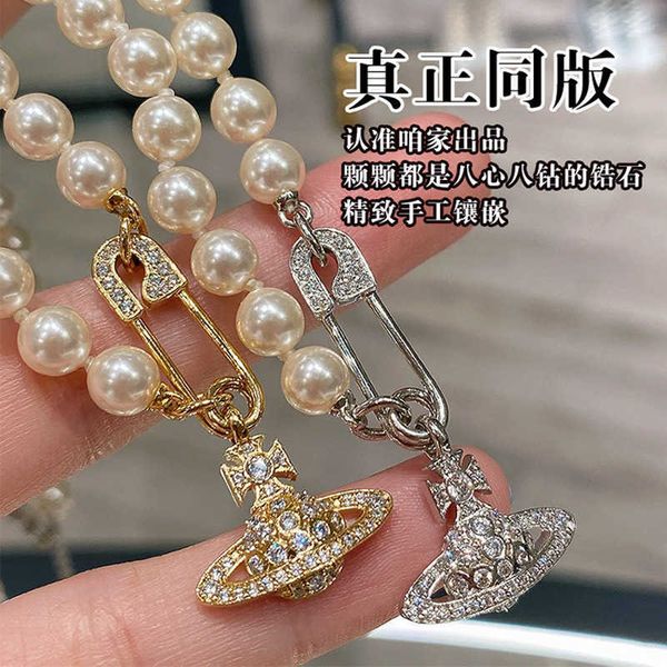 

empress dowager saturn pearl necklace new enamel buckle magnetic absorbing collar chain neckchain crowd vivian, Silver