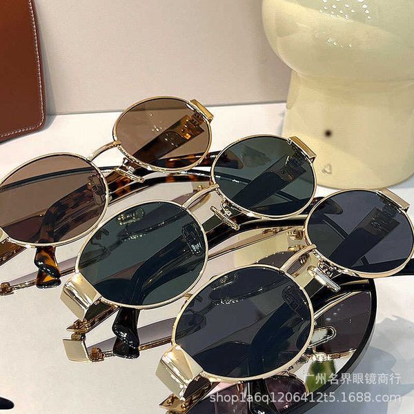 

arc de triomphe women's fashion 2023 metal fashionable sunglasses men's cat eyes oval wide edge leg mesh red same style glasses, White;black