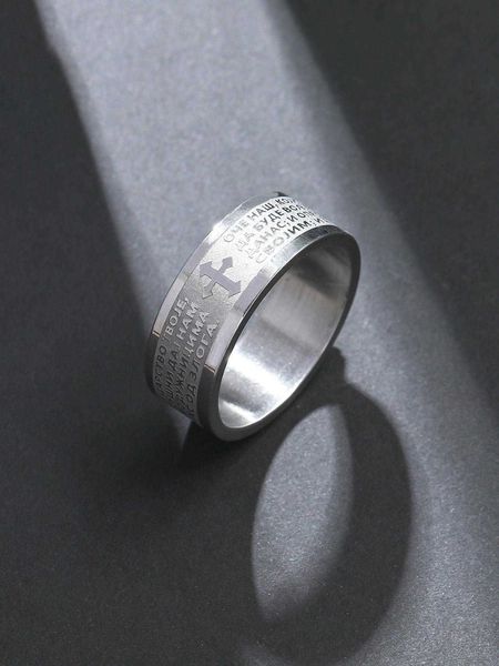

1pc bohemian style vintage simple lord's prayer cross design men's ring decoration gift for jewelry gift and party, Silver