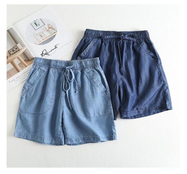 

2020 summer korea fashion women elastic waist loose shorts allmatched casual blue jeans short femme denim pants s9118656000