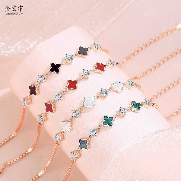

925 sterling silver four-leaf clover women's korean version ins style rose gold simple agate box chain net red fashion bracelet, Golden;silver