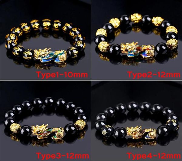 

mood color change bracelet chinese feng shui pixiu mantra 12mm beads bracelet lucky amulet jewelry unisex7720972, Black
