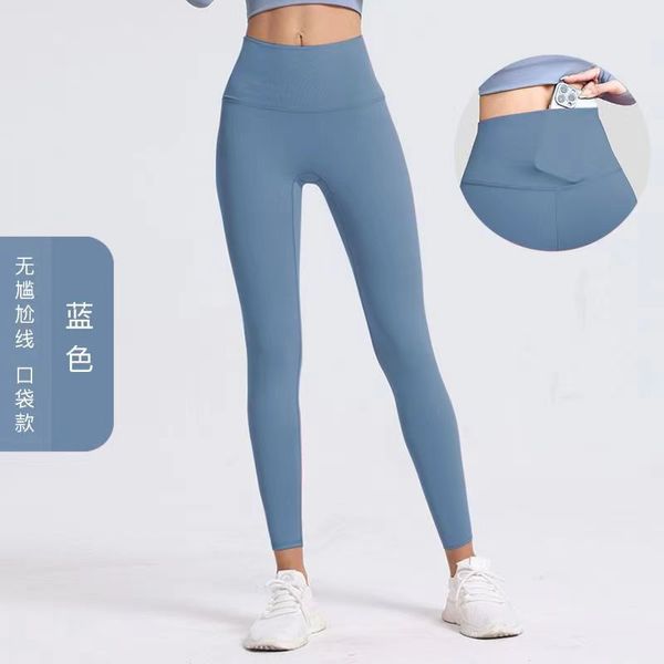

gym clothes women yoga leggings align yoga pants nude high waist running fitness sport leggings tight workout trouses