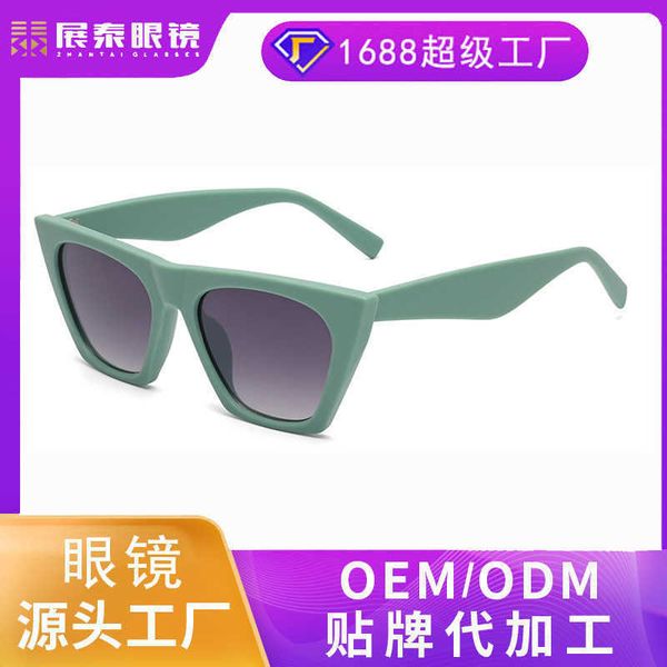 

2023 new cat eye polarized for women uv protection korean edition tidal sunglasses large face slim summer, White;black